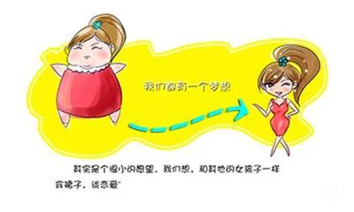 篮球封闭训练中的体能提升方案_2